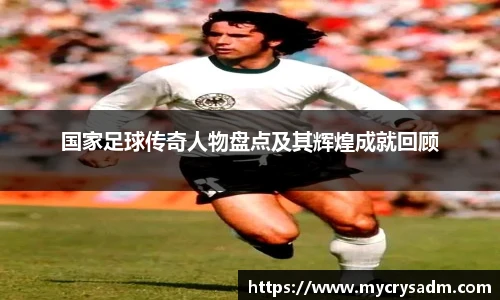 emc易倍体育官方网站