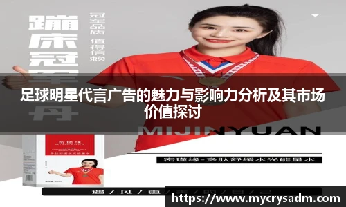 emc易倍体育官方网站